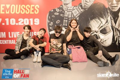 Hall of Fan Concert กับ The Mousses (อัลบั้มที่ 2) — photo 372