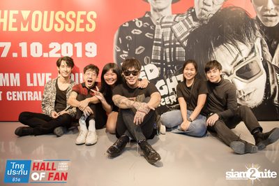 Hall of Fan Concert กับ The Mousses (อัลบั้มที่ 2) — photo 373