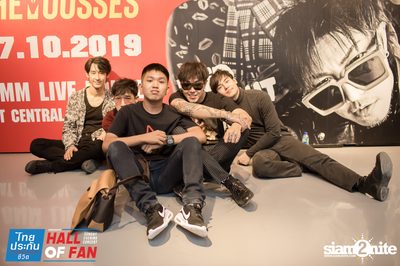 Hall of Fan Concert กับ The Mousses (อัลบั้มที่ 2) — photo 375