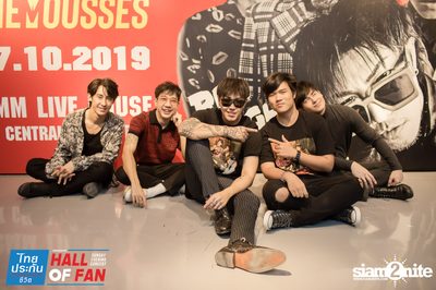 Hall of Fan Concert กับ The Mousses (อัลบั้มที่ 2) — photo 379