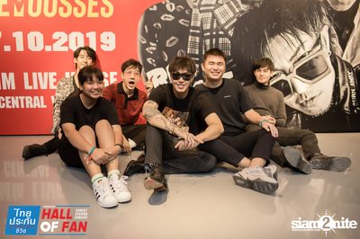 Hall of Fan Concert กับ The Mousses (อัลบั้มที่ 2) — photo 380