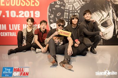 Hall of Fan Concert กับ The Mousses (อัลบั้มที่ 2) — photo 382