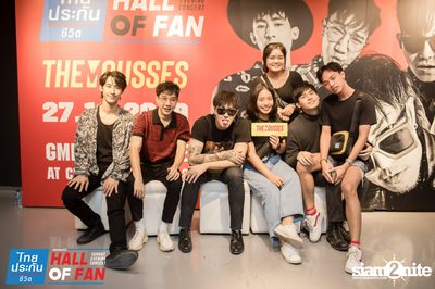 Hall of Fan Concert กับ The Mousses (อัลบั้มที่ 2) — photo 386