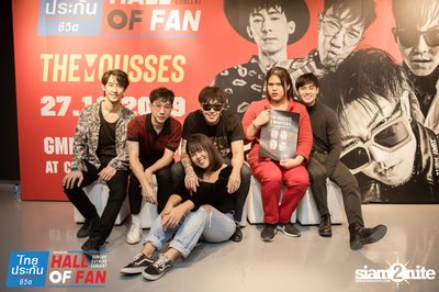 Hall of Fan Concert กับ The Mousses (อัลบั้มที่ 2) — photo 387
