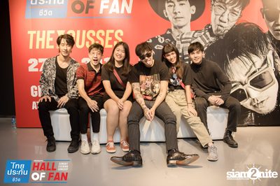 Hall of Fan Concert กับ The Mousses (อัลบั้มที่ 2) — photo 391