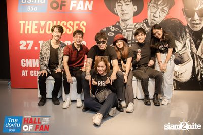 Hall of Fan Concert กับ The Mousses (อัลบั้มที่ 2) — photo 395