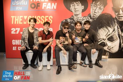Hall of Fan Concert กับ The Mousses (อัลบั้มที่ 2) — photo 397