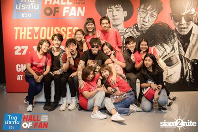 Hall of Fan Concert กับ The Mousses (อัลบั้มที่ 2) — photo 398