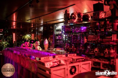 Halloween: Night of The Dead Singers | Vinyl & Toys — photo 1