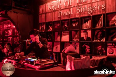 Halloween: Night of The Dead Singers | Vinyl & Toys — photo 4