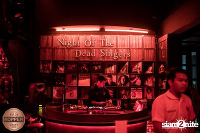 Halloween: Night of The Dead Singers | Vinyl & Toys — photo 7