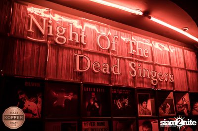 Halloween: Night of The Dead Singers | Vinyl & Toys — photo 8