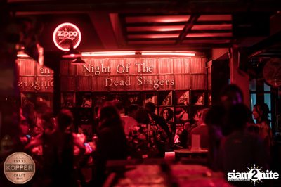Halloween: Night of The Dead Singers | Vinyl & Toys — photo 49
