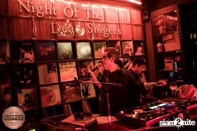 Halloween: Night of The Dead Singers | Vinyl & Toys — photo 73