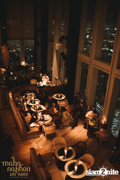 Wicked Witch Halloween Party at Mahankhon Bangkok SkyBar — photo 1