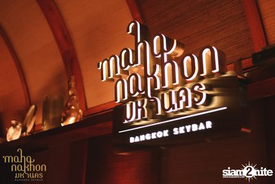 Wicked Witch Halloween Party at Mahankhon Bangkok SkyBar — photo 53
