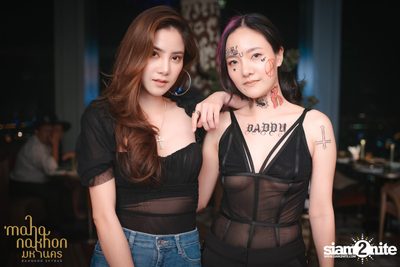 Wicked Witch Halloween Party at Mahankhon Bangkok SkyBar — photo 64