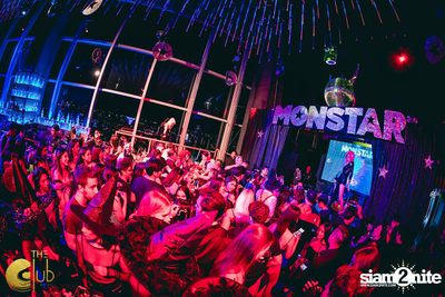 Monstar Halloween | เดอะคลับ แอท คอย — photo 78