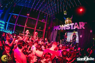 Monstar Halloween | เดอะคลับ แอท คอย — photo 166