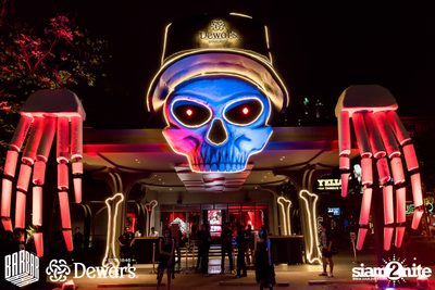 D15 Nights presents Awakening Halloween 2019 w/ Rave Radio | Barbarbar — photo 1