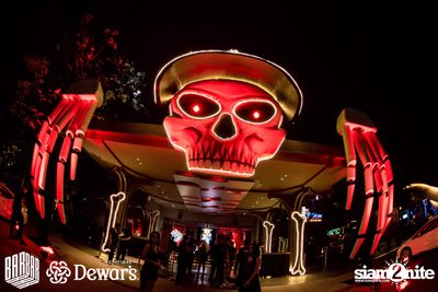 D15 Nights presents Awakening Halloween 2019 w/ Rave Radio | Barbarbar — photo 2