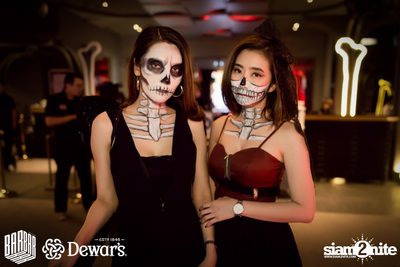 D15 Nights presents Awakening Halloween 2019 w/ Rave Radio | Barbarbar — photo 3