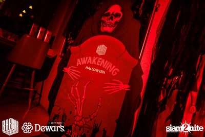 D15 Nights presents Awakening Halloween 2019 w/ Rave Radio | Barbarbar — photo 20