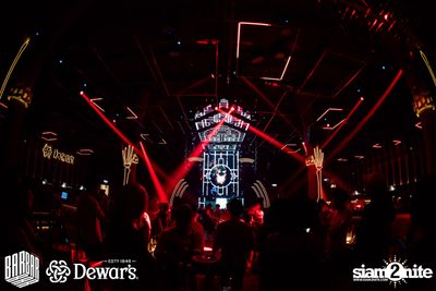 D15 Nights presents Awakening Halloween 2019 w/ Rave Radio | Barbarbar — photo 27