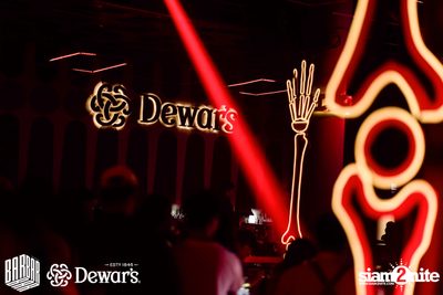 D15 Nights presents Awakening Halloween 2019 w/ Rave Radio | Barbarbar — photo 30