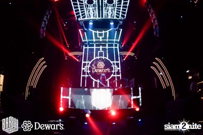 D15 Nights presents Awakening Halloween 2019 w/ Rave Radio | Barbarbar — photo 31