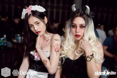 D15 Nights presents Awakening Halloween 2019 w/ Rave Radio | Barbarbar — photo 32