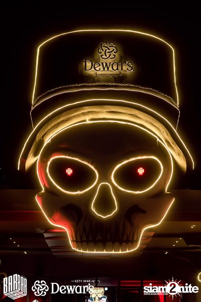 D15 Nights presents Awakening Halloween 2019 w/ Rave Radio | Barbarbar — photo 38