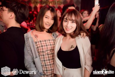 D15 Nights presents Awakening Halloween 2019 w/ Rave Radio | Barbarbar — photo 80