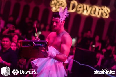 D15 Nights presents Awakening Halloween 2019 w/ Rave Radio | Barbarbar — photo 92