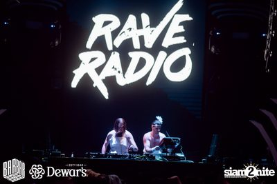D15 Nights presents Awakening Halloween 2019 w/ Rave Radio | Barbarbar — photo 95