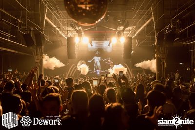 D15 Nights presents Awakening Halloween 2019 w/ Rave Radio | Barbarbar — photo 98