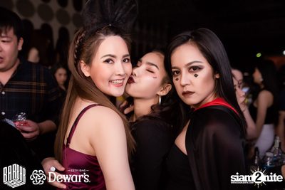 D15 Nights presents Awakening Halloween 2019 w/ Rave Radio | Barbarbar — photo 109