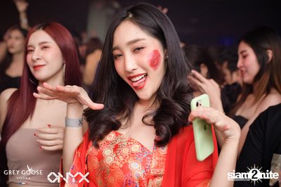 ONYX & Grey Goose present Blue Moon Halloween Party — photo 174