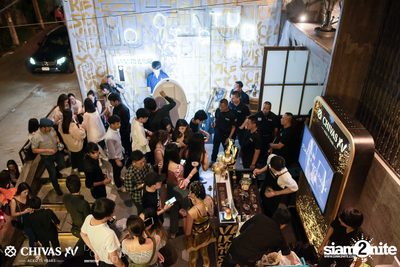 ChivasXV DND Haunted HOUSE w/ Atom x Burin x Meyou — photo 7