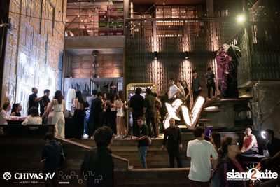 ChivasXV DND Haunted HOUSE w/ Atom x Burin x Meyou — photo 8