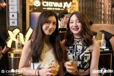ChivasXV DND Haunted HOUSE w/ Atom x Burin x Meyou — photo 32