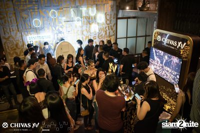 ChivasXV DND Haunted HOUSE w/ Atom x Burin x Meyou — photo 35