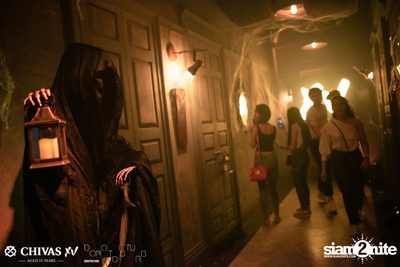 ChivasXV DND Haunted HOUSE w/ Atom x Burin x Meyou — photo 41