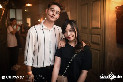 ChivasXV DND Haunted HOUSE w/ Atom x Burin x Meyou — photo 43