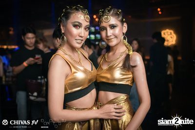 ChivasXV DND Haunted HOUSE w/ Atom x Burin x Meyou — photo 44