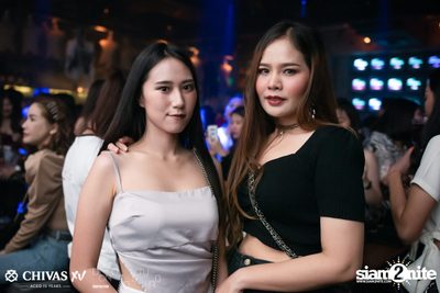 ChivasXV DND Haunted HOUSE w/ Atom x Burin x Meyou — photo 49