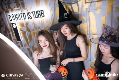 ChivasXV DND Haunted HOUSE w/ Atom x Burin x Meyou — photo 59