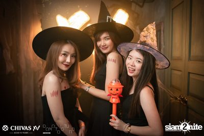 ChivasXV DND Haunted HOUSE w/ Atom x Burin x Meyou — photo 60