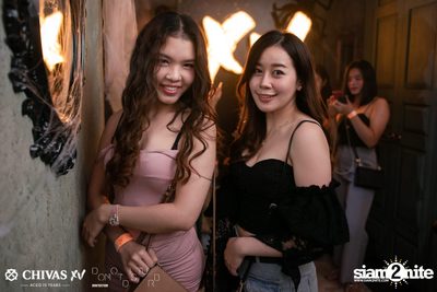 ChivasXV DND Haunted HOUSE w/ Atom x Burin x Meyou — photo 102