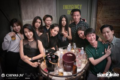 ChivasXV DND Haunted HOUSE w/ Atom x Burin x Meyou — photo 111